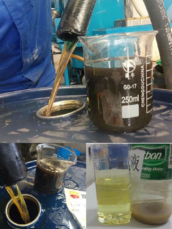液壓油凈化有哪些方法？(圖2)
